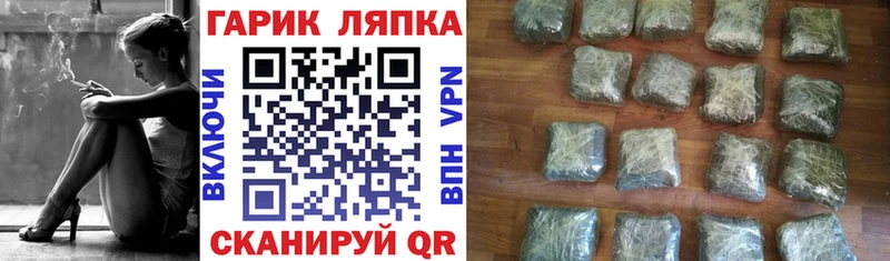 Цена Сусуман А ПВП  АМФ  ГАШИШ  Псилоцибиновые грибы  Мефедрон 