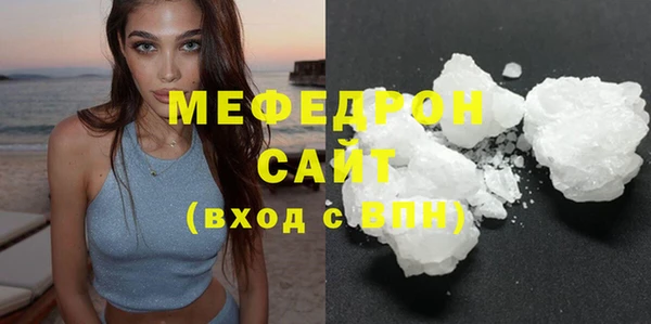 хмурый Абдулино