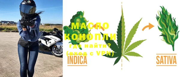 хмурый Абдулино