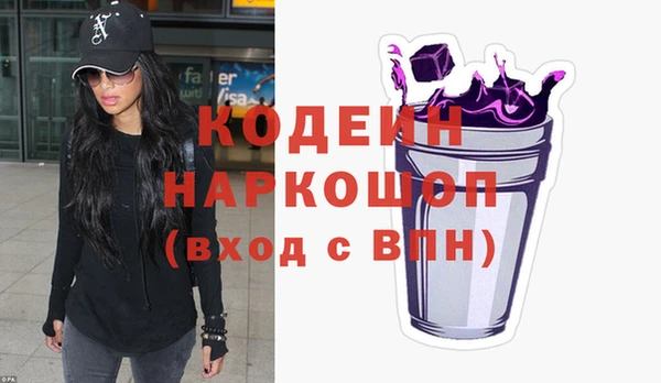 хмурый Абдулино