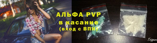 скорость mdpv Абинск