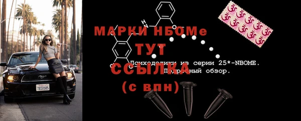 меф VHQ Абаза