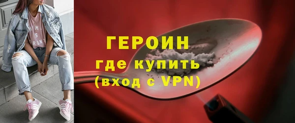 скорость mdpv Абинск