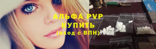 хмурый Абдулино