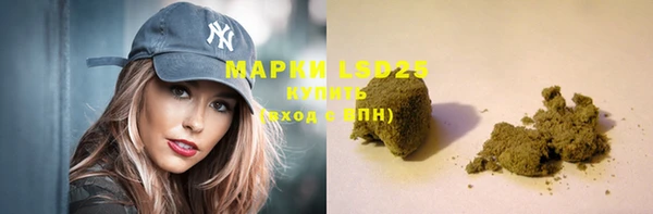 хмурый Абдулино