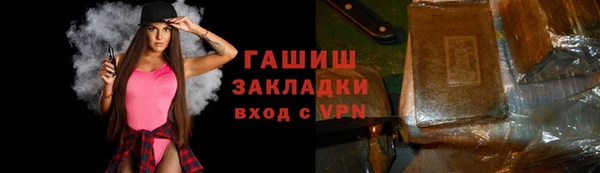 хмурый Абдулино