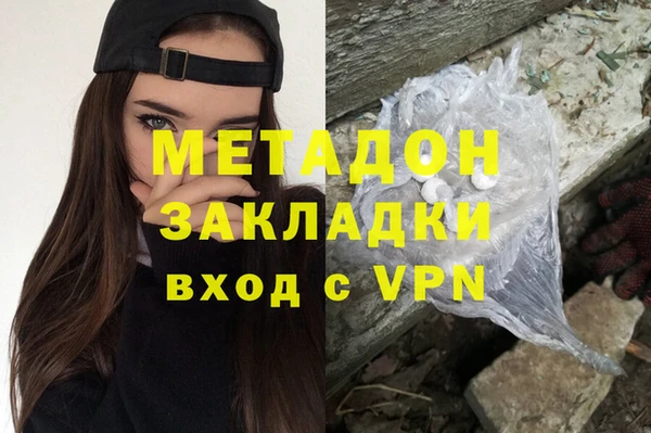 хмурый Абдулино