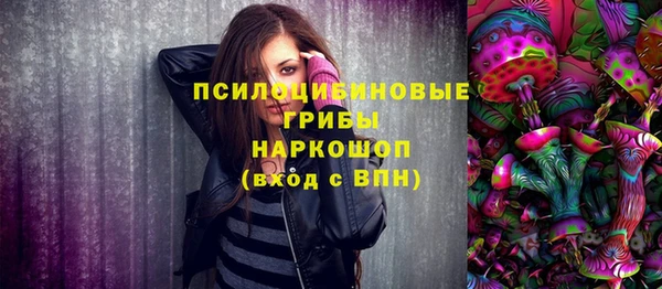 меф VHQ Абаза