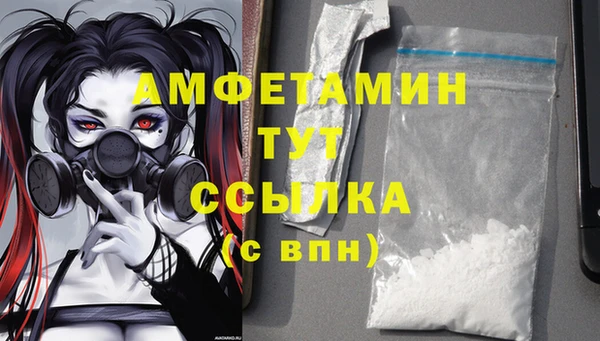 хмурый Абдулино