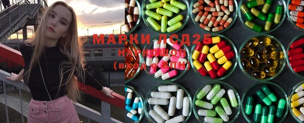 меф VHQ Абаза