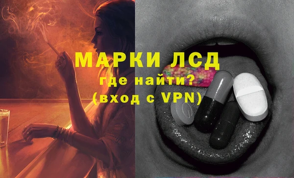 скорость mdpv Абинск