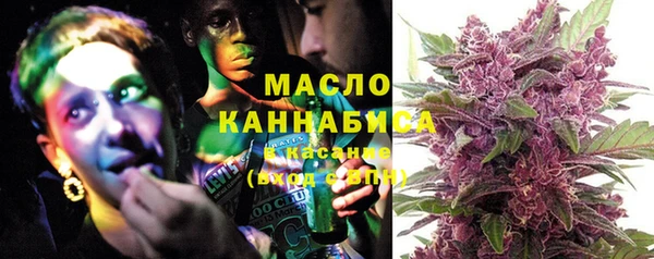 хмурый Абдулино