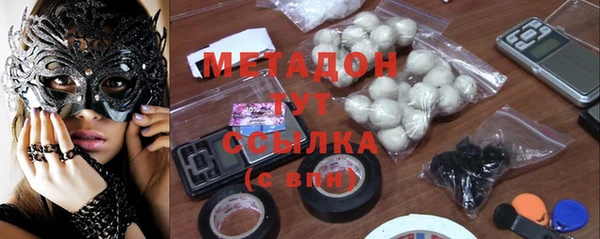 хмурый Абдулино