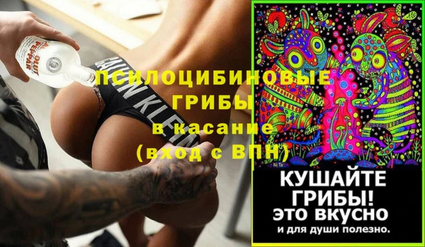 хмурый Абдулино