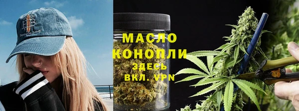хмурый Абдулино