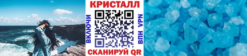 Первитин мет  Сусуман 